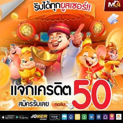 Análise Do Tmtplay: Jogos De Azar