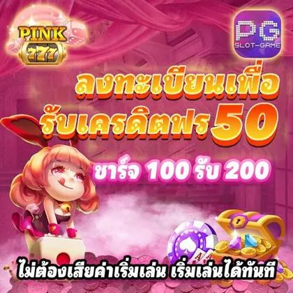 444GAME 444GAME