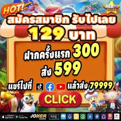 444GAME 444GAME
