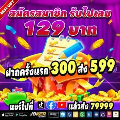 444GAME 444GAME