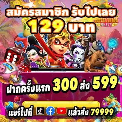 444GAME 444GAME