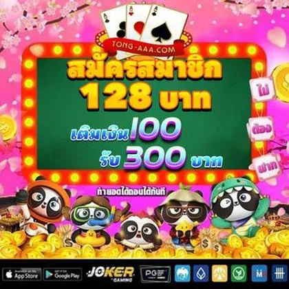 444GAME 444GAME