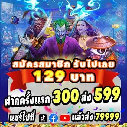 444GAME 444GAME