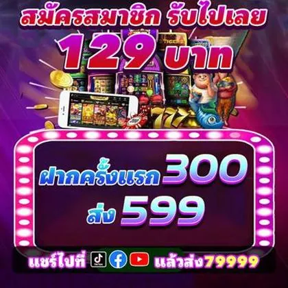 444GAME 444GAME